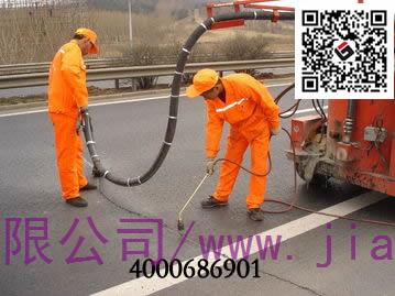 如何保證道路灌縫膠施工過(guò)程現(xiàn)場(chǎng)的安全呢